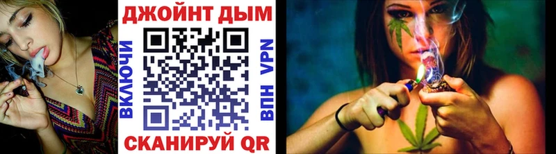 Купить Конопля  Экстази  ГАШИШ  Меф мяу мяу  А ПВП  Мглин
