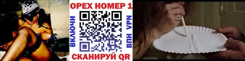 Купить где  Мглин  COCAIN Fish Scale 