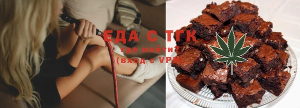 марки nbome Кулебаки