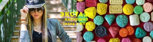 хмурый Кукмор
