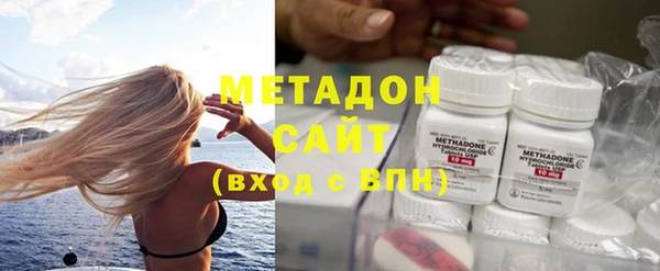 хмурый Кукмор