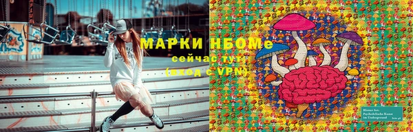 мдма Краснотурьинск
