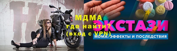 хмурый Кукмор