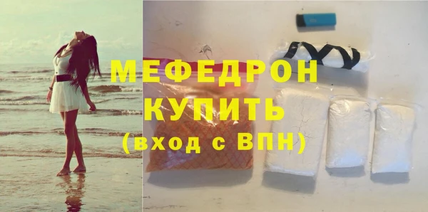 марки nbome Кулебаки