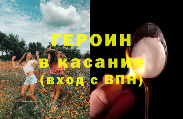 хмурый Кукмор