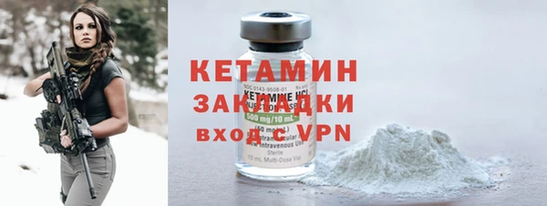 хмурый Кукмор