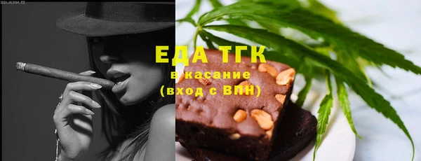 марки nbome Кулебаки