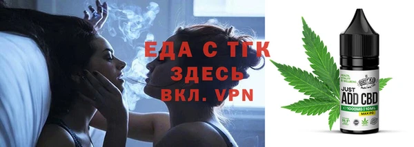 марки nbome Кулебаки