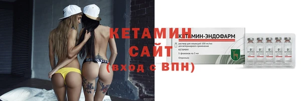 гашишное масло Куйбышев