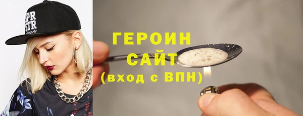 марки nbome Кулебаки