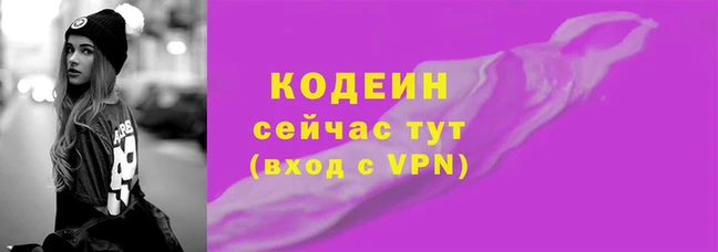 хмурый Кукмор