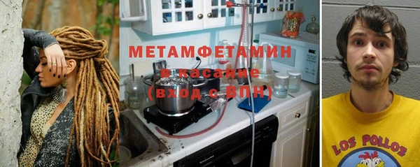 хмурый Кукмор