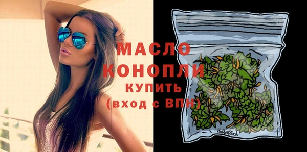 хмурый Кукмор