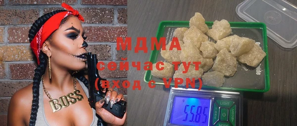 хмурый Кукмор