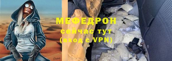 хмурый Кукмор