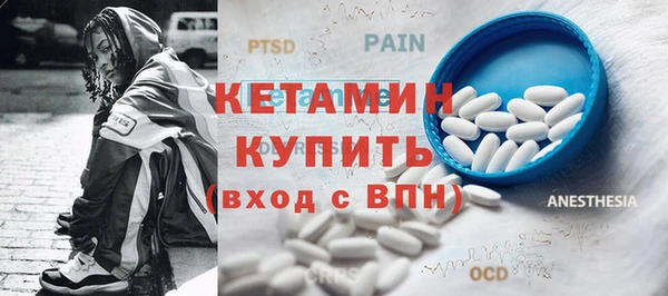 хмурый Кукмор