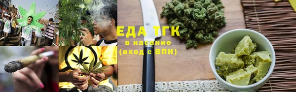 хмурый Кукмор