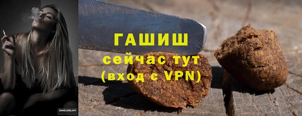 хмурый Кукмор