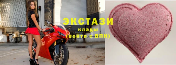 гашишное масло Куйбышев