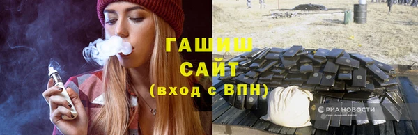 мдма Краснотурьинск