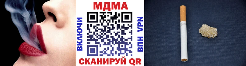 Купить закладки  Мглин  MDMA Molly 