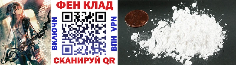 Метамфетамин Декстрометамфетамин 99.9% Мглин