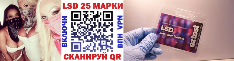 Купить закладки  Мглин  Марки NBOMe 1500мкг 