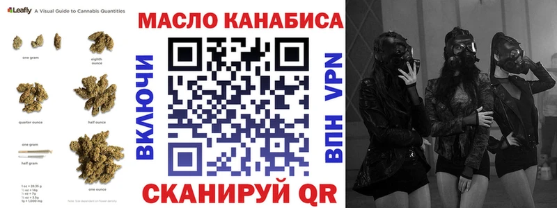 Купить закладки  Мглин  Дистиллят ТГК жижа 
